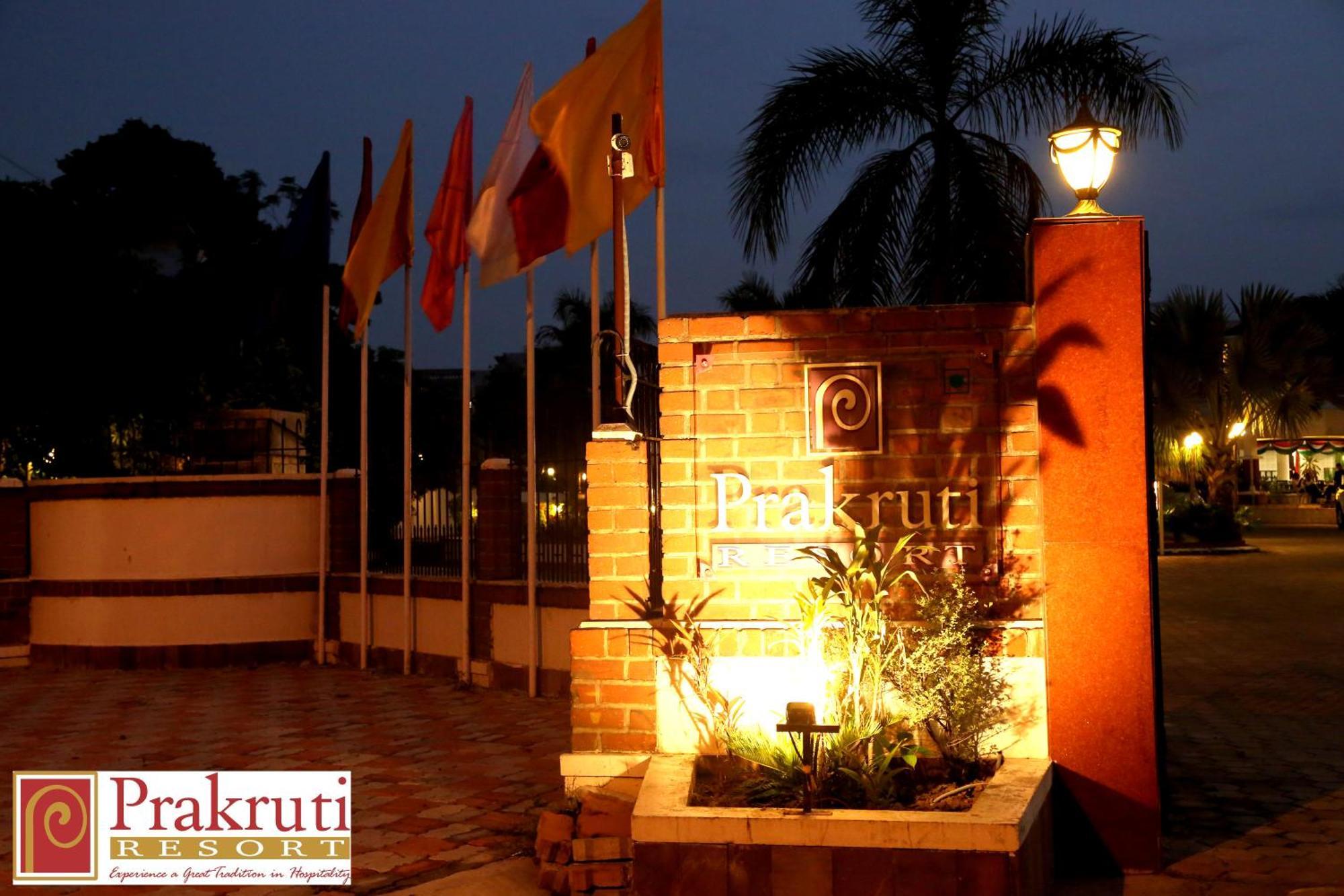Prakruti Resort Βαντοντάρα Εξωτερικό φωτογραφία