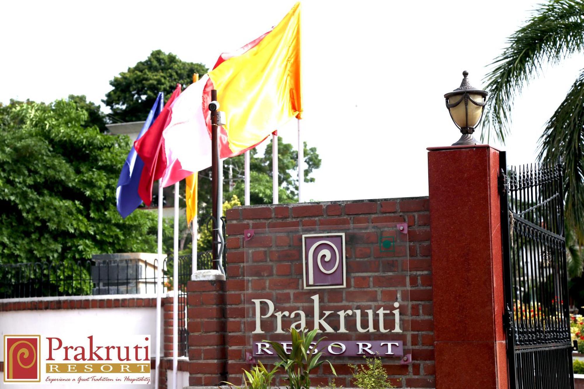 Prakruti Resort Βαντοντάρα Εξωτερικό φωτογραφία